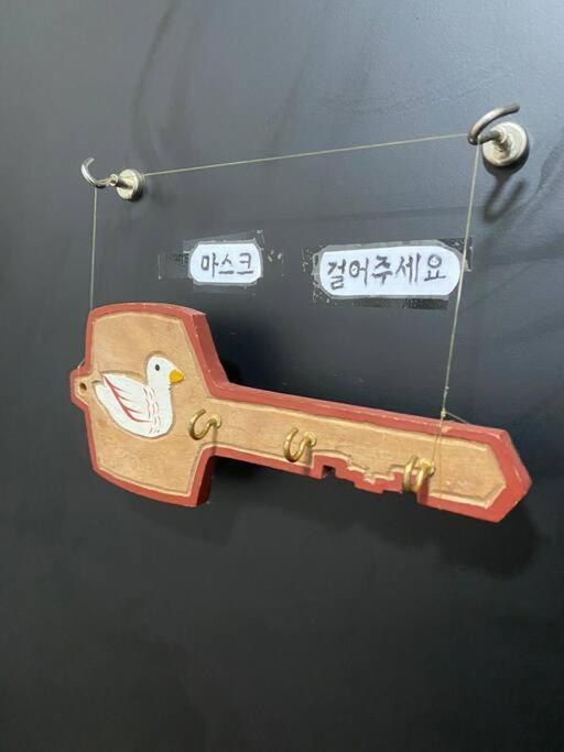 Gyeongju Sugi'S Guesthouse Exterior photo