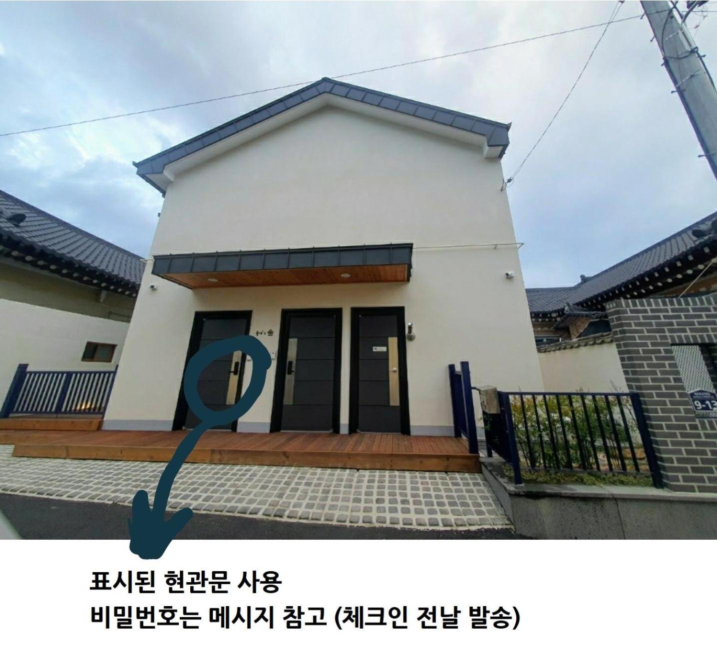 Gyeongju Sugi'S Guesthouse Exterior photo